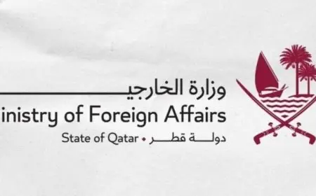قطر تعبر عن ترحيبها بإعلان بلجيكا الاعتراف بدولة فلسطين