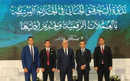 النائب العام يشارك بفعالية في اجتماع جمعية نواب العموم العرب في عمان