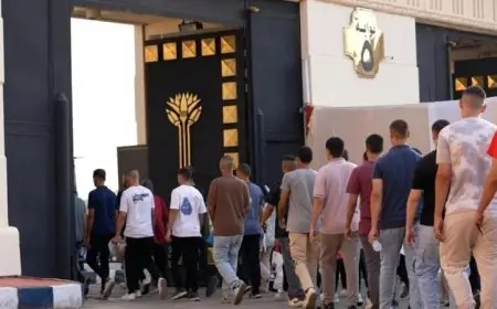 التقديم مفتوح لالتحاق بكلية الشرطة حتى 11 سبتمبر من خلال موقع وزارة الداخلية