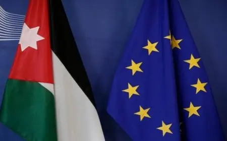 الأردن والاتحاد الأوروبي يعززان الحوار السياسي كسبيل لاستقرار المنطقة