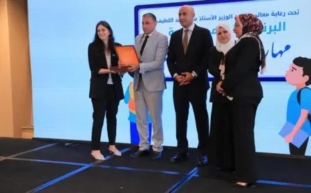 ممثلة يونيسف بمصر تؤكد أهمية التعلم الأساسي في قيادة المجتمعات نحو التقدم