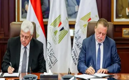 تعاون جديد بين التعليم العالي والبنك المركزي لحل أزمة توقف المعونة الأمريكية