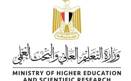 مكتب التنسيق يكشف عن نتائج المرحلة الثالثة لتنسيق طلاب الثانوية العامة