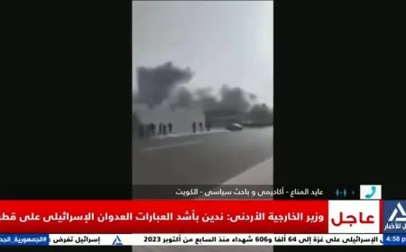 وزير الخارجية الأردني يطالب بوقف العدوان الإسرائيلي على قطر ويدين التصعيد بشدة