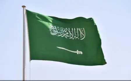 السعودية تدين بشدة الاعتداء الإسرائيلي على سيادة قطر