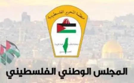الوطني الفلسطيني يرفض العدوان الإسرائيلي على قطر