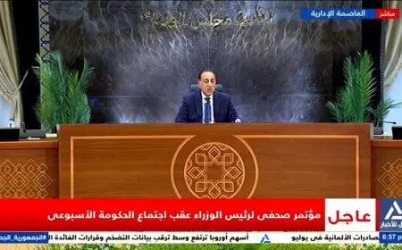 مدبولي يدين الاعتداء السافر للاحتلال الإسرائيلي على دولة قطر