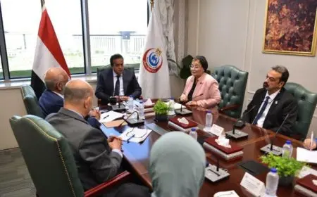 وزير الصحة يثمن التعاون الاستراتيجي مع البنك الدولي لتعزيز النظام الصحي