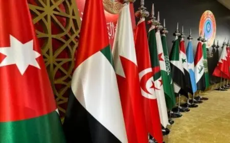 قمة عربية إسلامية طارئة في الدوحة يومي الأحد والاثنين المقبلين