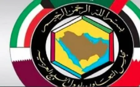 مجلس التعاون يؤكد أن أمن الخليج أمر غير قابل للتفاوض