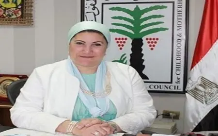 ميثاق شرف لمقدمي الخدمات الصحية لمناهضة ختان الإناث من منظمة الطفولة والأمومة