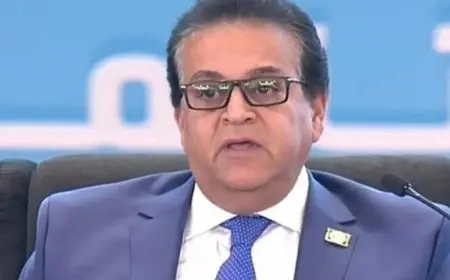 وزير الصحة يعرض خطة التطبيق التدريجي للتأمين الصحي في جميع المحافظات