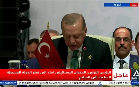أردوغان يؤكد أن العدوان الإسرائيلي يطال قطر الداعمة للسلام ووساطة الأزمات