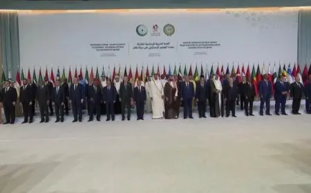 اختتام القمة العربية الإسلامية الاستثنائية بإصدار البيان الختامي الهام