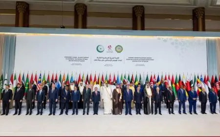 البيان الختامي للقمة العربية الإسلامية الطارئة في الدوحة يحدد ملامح التعاون المستقبلي