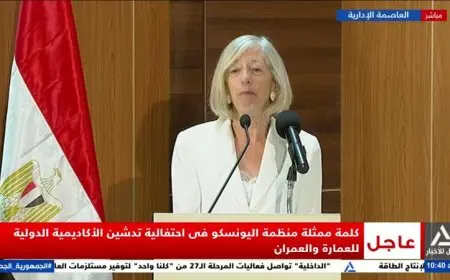 جيانيني يؤكد قوة الاتفاقيات بين اليونسكو والتعليم العالي كمحرك ثقافي هام