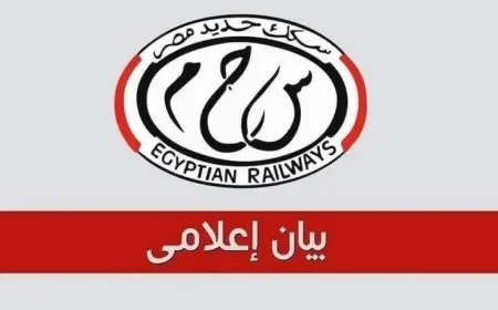توقف خدمات القطارات الصيفية على خط القاهرة مرسى مطروح وبدء آثار ذلك على المسافرين