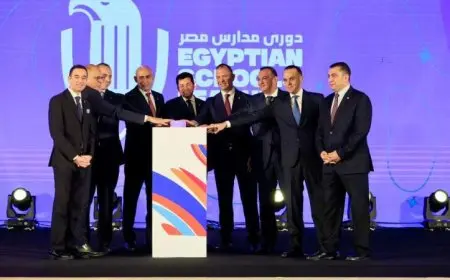 دوري مدارس مصر ينطلق في إطار جهود المجموعة الوزارية للتنمية البشرية