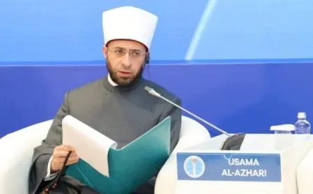 الازهري يؤكد على أهمية تطوير منظومة قيمية توجه الذكاء الاصطناعي وتعزز الحكمة فيه