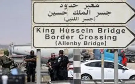 الأردن يراقب تطورات الحدث الأمني عند معبر الكرامة مع الضفة الغربية
