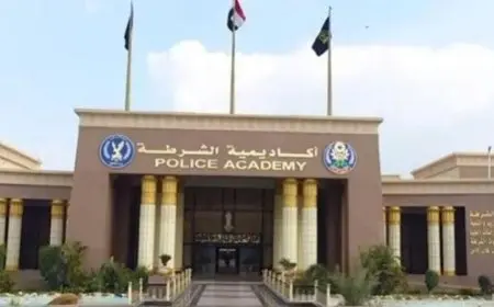 أكاديمية الشرطة تطلق برنامج تدريب متخصص لإعداد المدربين في فحص الوثائق