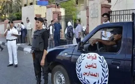 الداخلية تطلق خطة تأمين عملية التعليم مع بدء العام الدراسي الجديد