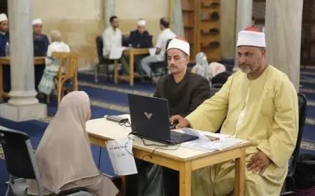 مسابقة جديدة في الجامع الأزهر لذوي الهمم لحفظ القرآن الكريم