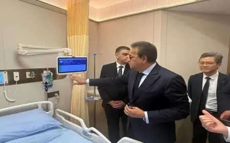 وزير الصحة يستعرض مستشفى رينجي الذكي ويبحث آفاق التعاون في الابتكارات الطبية
