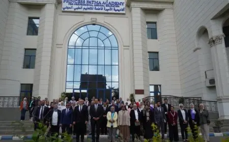 وزارة الصحة تطلق دبلوم سلامة المرضى لتأهيل الكوادر المتخصصة في الرعاية الصحية