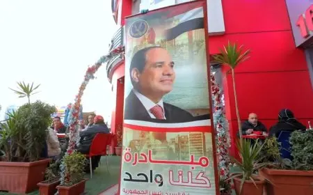 وزارة الداخلية تعزز مبادرة كلنا واحد بتوزيع مستلزمات العام الدراسي للطلاب