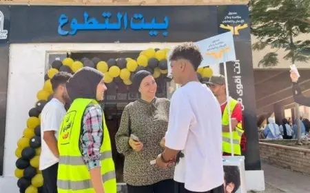 مراكز مكافحة الإدمان في الجامعات تفتح أبوابها للطلاب لزيادة الوعي بخطورة المخدرات