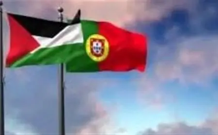 البرتغال تعلن رسمياً عن اعترافها بدولة فلسطين