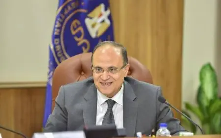 انتخاب هيئة الدواء كالنائب لرئيس اللجنة التوجيهية لبرنامج سلامة الرقابة الذكية