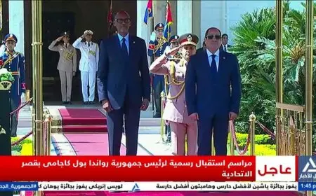 الرئيس السيسي يستقبل نظيره الرواندي في قصر الاتحادية بمراسم رسمية مثيرة