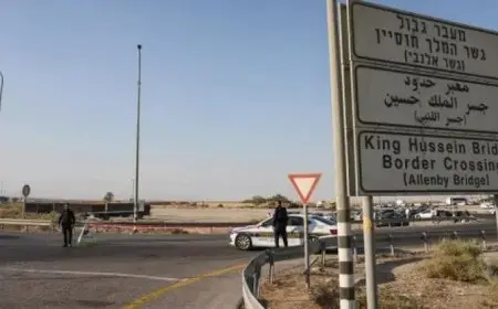 إسرائيل تفرض إغلاقًا على معبر اللنبي الحدودي مع الأردن وتأثيراته على الضفة الغربية