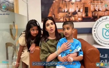فيديو مثير للرعاية الصحية يوضح إنقاذ طفل أجنبي في مستشفى شرم الشيخ الدولي