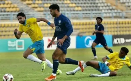 الإسماعيلى يسعى لمغادرة قاع الدورى أمام إنبى على استاد بتروسبورت