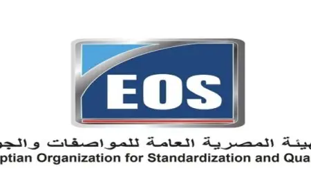 الهيئة المصرية العامة للمواصفات والجودة تواصل دعم وتحديث الصناعة المصرية ورفع تنافسية المنتج المحلى
