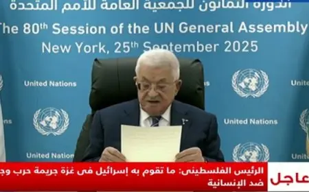 الرئيس الفلسطينى أمام الجمعية العامة: إسرائيل ترتكب جريمة حرب ضد الإنسانية فى غزة
