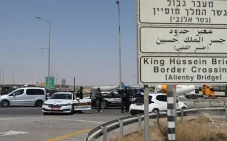 المعابر والحدود الفلسطينية: استئناف العمل على معبر الكرامة اعتبارا من غدٍ فى كلا الاتجاهين