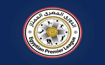 تعديل مباريات الأهلى والزمالك وبيراميدز وسيراميكا فى الجولة الـ13 بالدورى