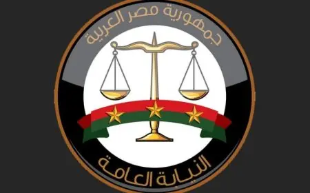 النيابة تتصدى لجرائم السرعة المفرطة لقائدي الحافلات المدرسية لتحسين سلامة الطلاب