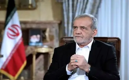 الرئيس الإيراني يؤكد تأييده لاتفاق وقف إطلاق النار في غزة