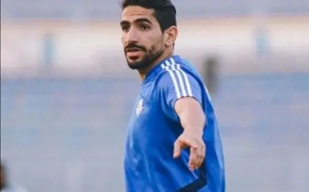 محمد فاروق: علاقتي رائعة مع جماهير الأهلي وأسعى لخدمة الأندية التي أمثلها