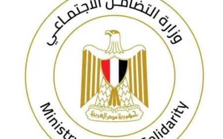 وزيرة التضامن تعلن زيادة المساعدات المالية لأسر ضحايا حادث مصنع المحلة بمعدل الضعف