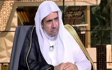 رابطة العالم الإسلامي تحتفل بإطلاق تحالف الاستدامة المالية لدعم السلطة الفلسطينية