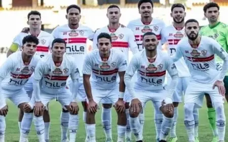 الزمالك يلتقي بفريق ديكيداها الصومالي في دور الـ32 من كأس الكونفيدرالية الأفريقية