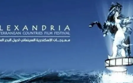 فيلم عايش تحت الأرض يشارك في مهرجان الإسكندرية لدول البحر المتوسط 2023