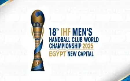 بطولة العالم لكرة اليد للأندية تنطلق بالعاصمة الإدارية الجديدة بمشاركة الأندية الكبرى