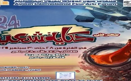 وزير السياحة والآثار يؤكد على أهمية سياحة اليخوت في تعزيز قطاع السياحة بمصر